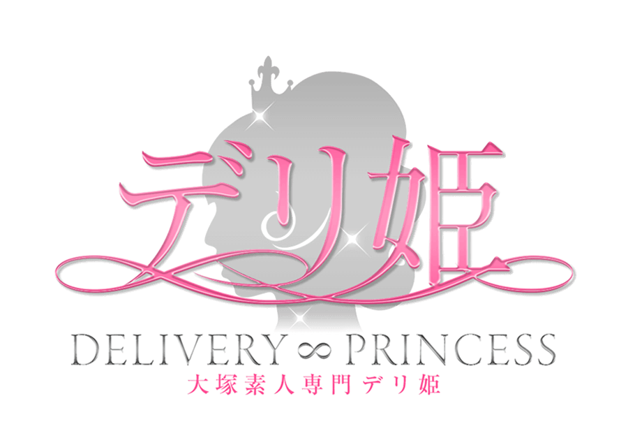 大塚デリヘル デリ姫
